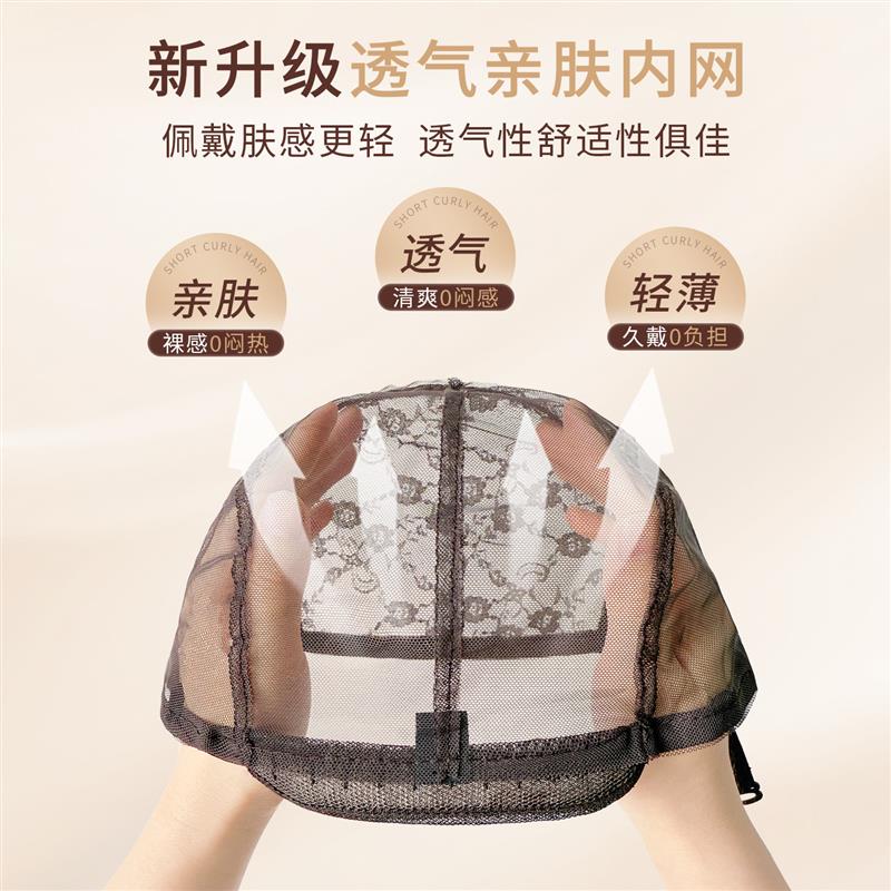 中老年女士妈妈款假发全头套女真人发丝时尚减龄薄款波波头假发套