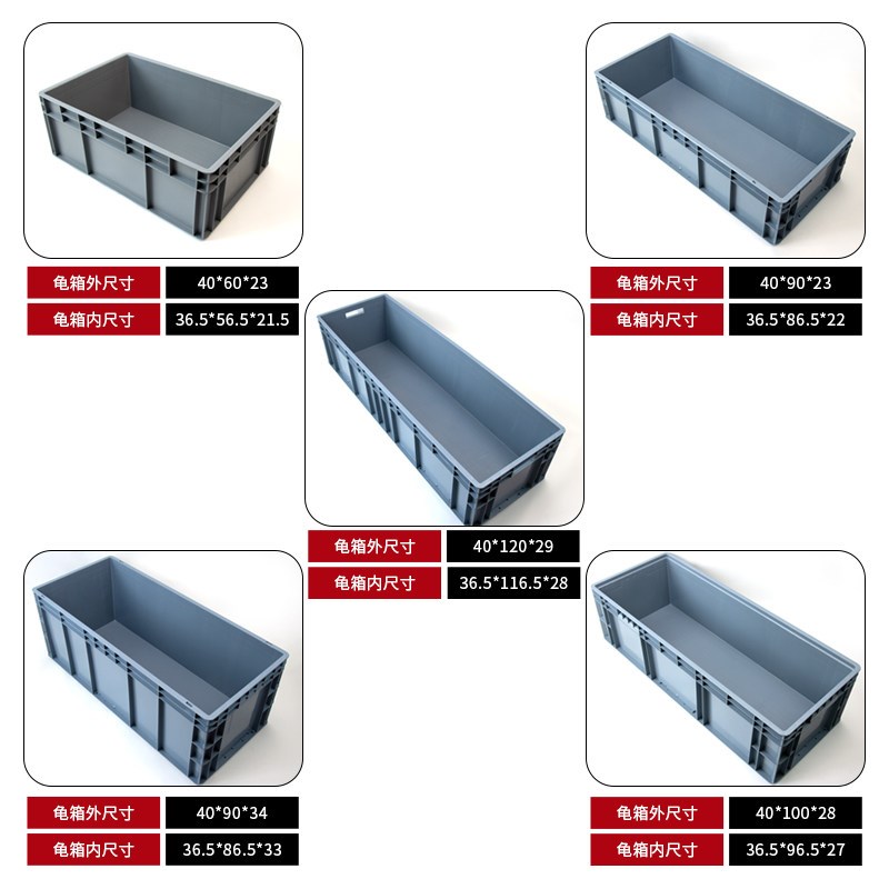 乌龟缸专用饲养箱带晒台大型号周转箱养龟家用乌龟饲养缸生态养龟图片
