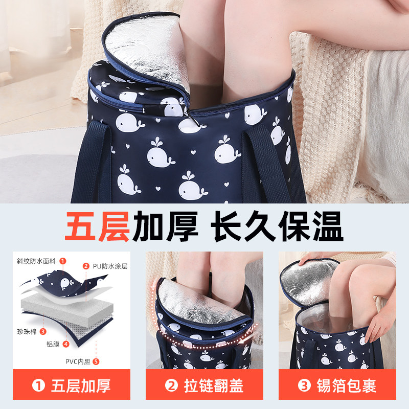 泡脚桶便携式泡脚袋过小腿家用保温可折叠洗脚盆加高深桶旅行水盆