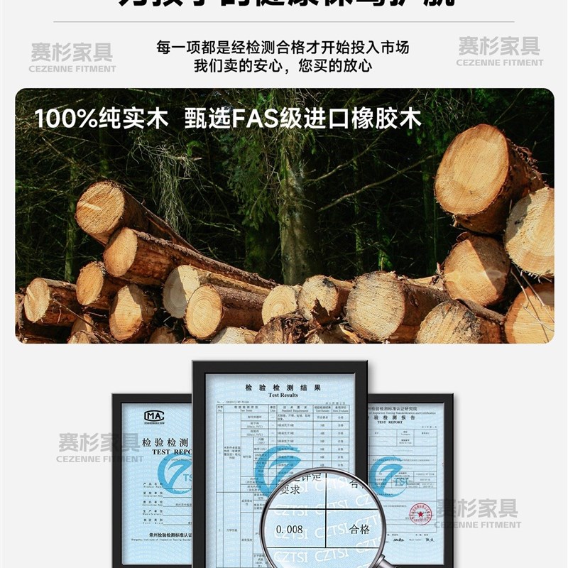 全实木书桌家用学生2026新款学习桌长条窄桌台式电脑桌卧室办公桌