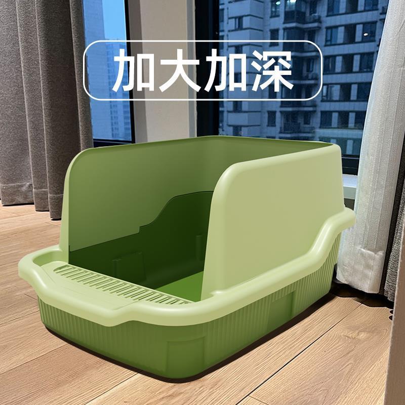 .猫砂盆超大号加高全半封闭式防外溅开放式厕所特大号猫沙盆子屎