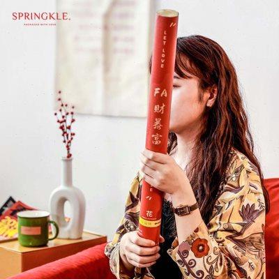 springkle结婚礼花炮手持喷花筒婚庆派对礼炮雨气氛道具用品大全