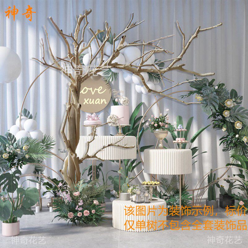 大型仿真枯树咖啡色假树干适用于店面装饰猫爬架造型干燥树枝 落
