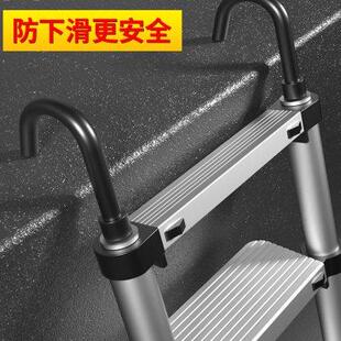 百佳宜伸缩梯子家用折叠铝合金靠墙工程梯电工便携升降收缩直楼u.