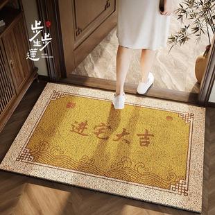 新中式 黄色地垫入户门垫入门门外丝圈脚垫入户门进门门口金色地毯