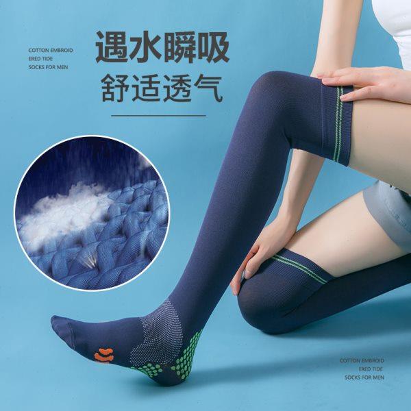 运动肌能压缩袜女专业跑步健身跳绳瑜伽高筒瘦腿马拉松过膝小腿袜