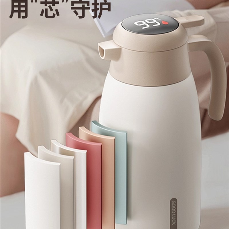 保温壶316不锈钢家用大容量48小时保温水壶热水壶保温瓶暖水壶瓶