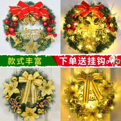 圣诞装饰花环挂件藤条门挂创意店面场景布置装扮圣诞节装饰品用品