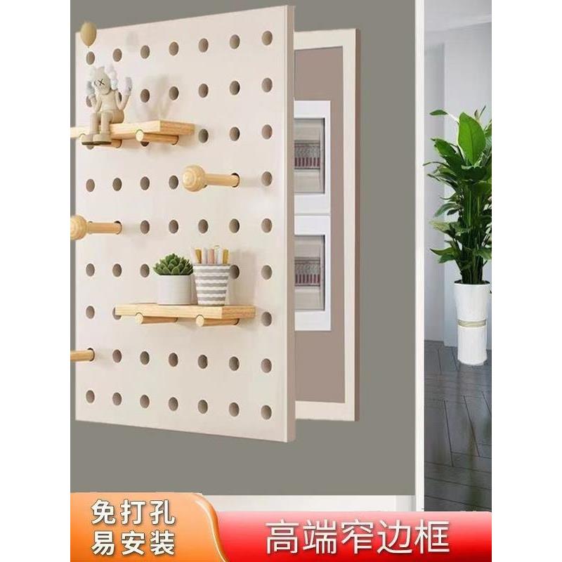 免打孔电表箱装饰画洞洞板北欧配电闸盒子遮挡盖板置物衣架壁挂件