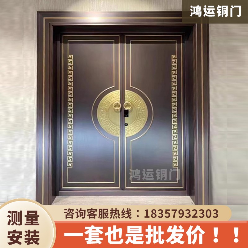 铜门农村自建房大门别墅双开门子母门进户定制新中式防盗门入户门