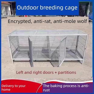 家用鸡笼户外防雨折叠式丝网养殖笼鸽笼鸡鸭鹅防黄鼠狼加密笼