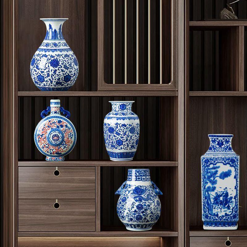 景德镇陶瓷青花瓶摆件客厅插花中式水培器皿彷古家居装饰品博古架