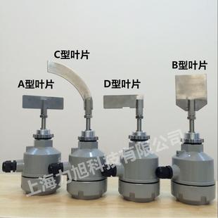 阻旋式料位开 关料位计控制物位阻仪控制仪阻旋料位器法兰式高温