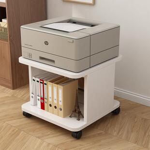 简约办公室放打印机置物架落地架子移动桌下复印机传真机支架多层