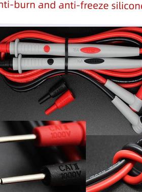 万用表表笔日置HIOKI L9207-10万用表表笔测试线表针 代用硅胶线