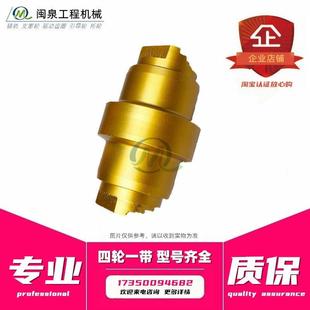 三一55挖掘机支重轮三一65承重轮适配SY55地轮三一60挖机配件底轮