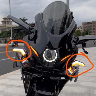 铃木GSX250R 流水转向灯改装配件定风翼风挡前脸套件