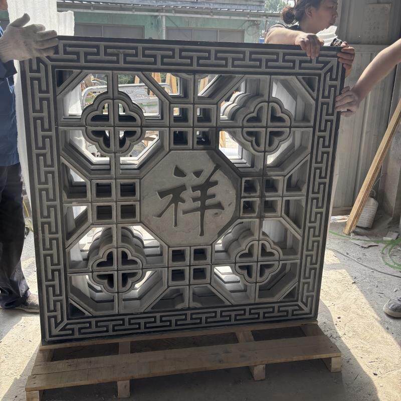 青石浮雕仿古石雕祥云地雕中式古建镂空窗花别墅庭院入户地面铺装