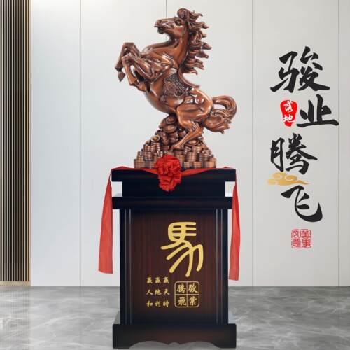 落地马到成功摆件办公室大厅大型马装饰公司乔迁开业礼物送礼高档