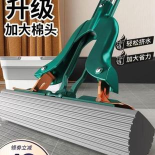 懒人挤水免手洗拖布胶棉卫生间吸水拖 海绵拖把家用一拖净2022新款
