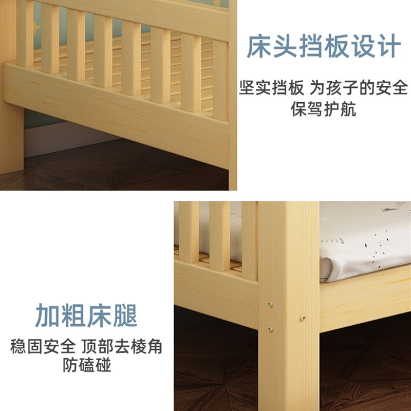 小户型全实木上下铺木床双层床松木床简约上下床两层床子母床成年