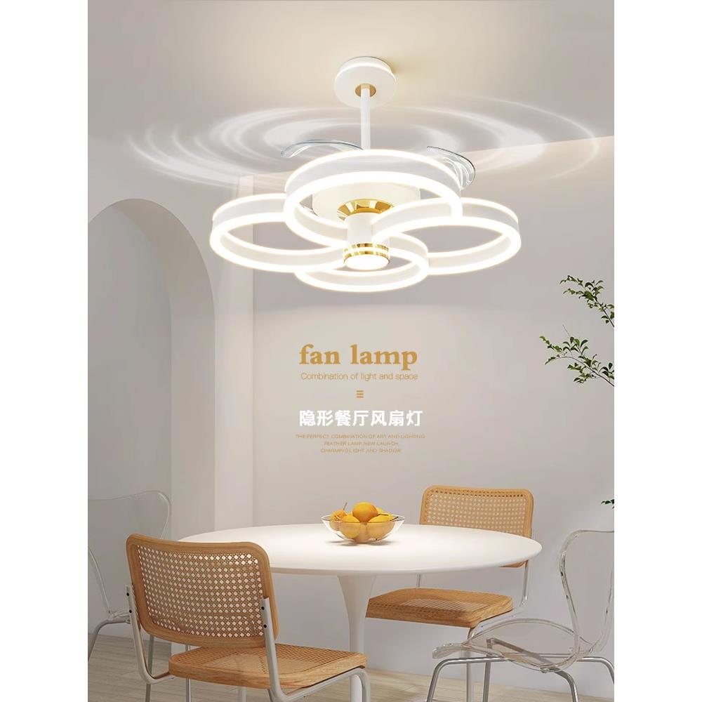 餐厅隐形风扇吊灯静音大风力变频节能现代简约卧室吊扇灯