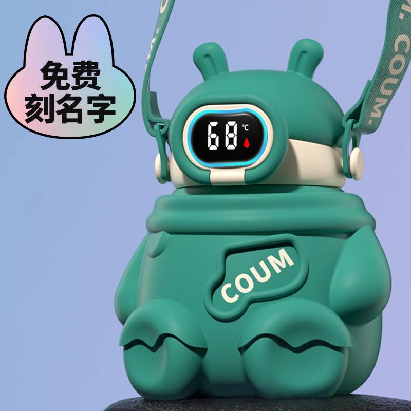 日本保温杯儿童316宝宝吸管新款女生男孩小学生上学专用壶水杯子