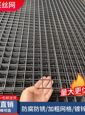 镀锌铁丝网黑色浸塑装饰网工业铝挤型材料包塑网片电焊网片阳台防