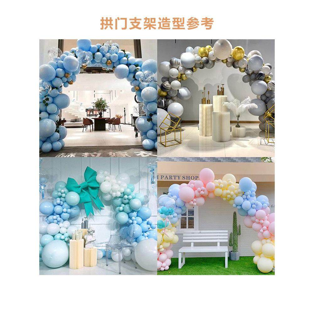 开气球拱门支架生日婚礼现场布局支架8节10节Pvc管方形底座,节庆用品/礼品,拱门,淘宝优惠券,粉丝福利购,淘宝优惠卷