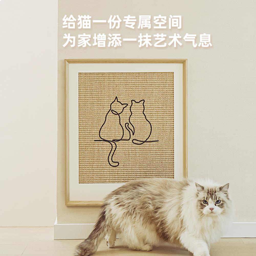 装饰画 画纯剑麻猫抓板可贴墙立式超大号高档家居装饰猫磨爪剑麻