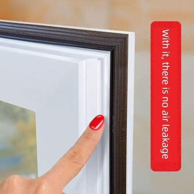 门窗封条窗扇窗防漏防风保暖缝隙铝合金门窗隔音贴防风