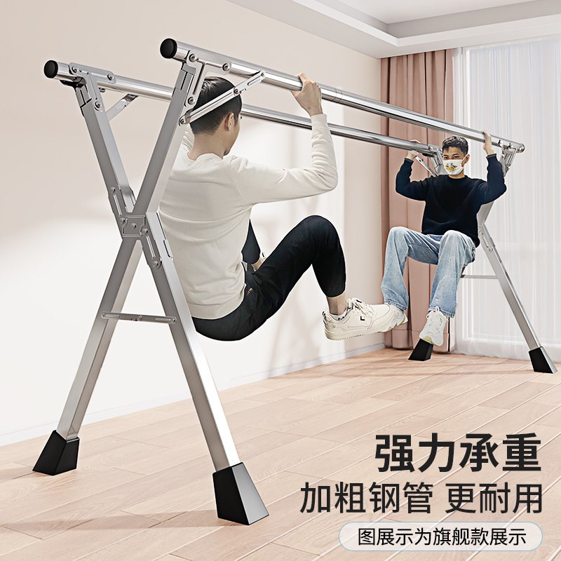 不锈钢晾衣架落地加厚移动折叠架双杆式X型晒衣架子晒被子架