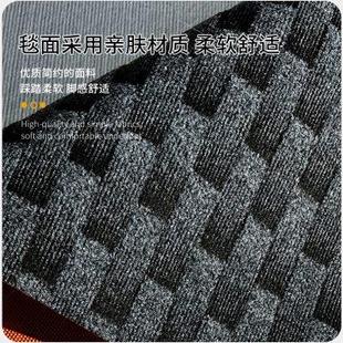灰色地毯家用卧室房间满铺商用耐脏整铺隔音地垫办公室大面积全铺