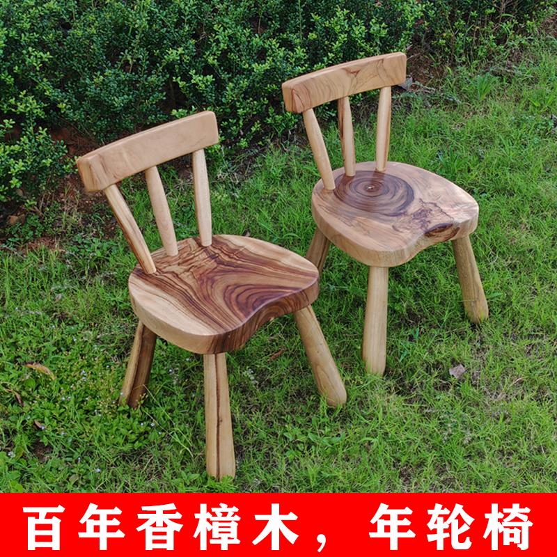 香樟实木儿童学习椅子家用靠背座椅写字书桌椅餐椅小木凳板凳矮凳