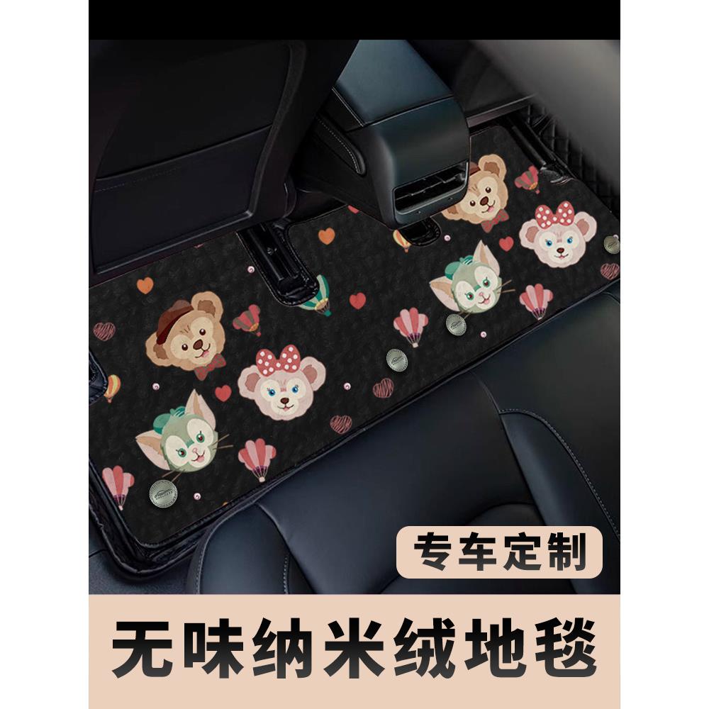 汽车脚垫全包围专用哪吒思皓银河e5零跑深蓝s07荣威rx5长安cs75