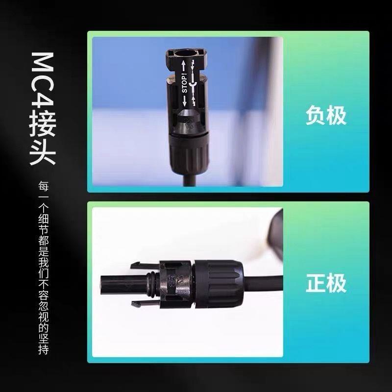 全新单晶1000瓦太阳能光伏发电板充12-72伏电瓶船用家用餐车房车