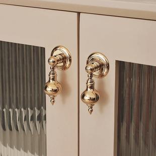 indoors原创设计高端黄铜拉手法式轻奢金色柜门把手柜子吊坠拉手