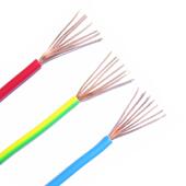 国家标准包装 2.5方线单芯7股软线铜芯电源线 1.5 检测Bvr0.75 1.0
