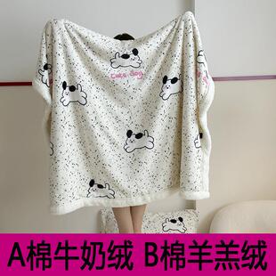 加厚双面牛奶绒羊羔绒毛毯子带拉链被套学生宿舍单人家用双人卡通
