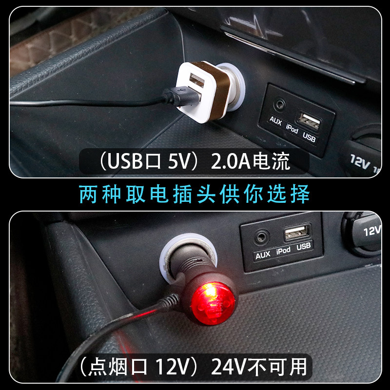 车内声控氛围灯LED车载内饰脚底七彩气氛音乐节奏汽车改装装饰灯