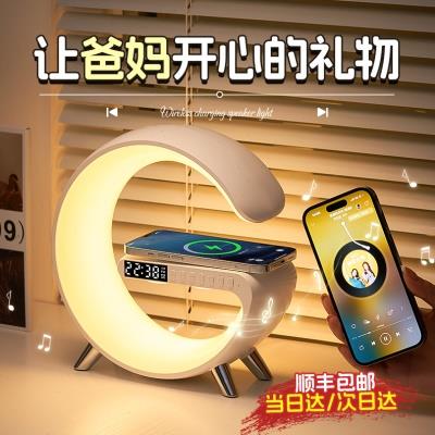 生日礼物父亲送爸爸老爸母亲送妈妈送长辈送给老年人中秋节实用的