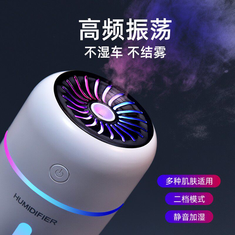 车载香薰加湿器持久淡香高档男专用自动喷雾车内除异味汽车用香水