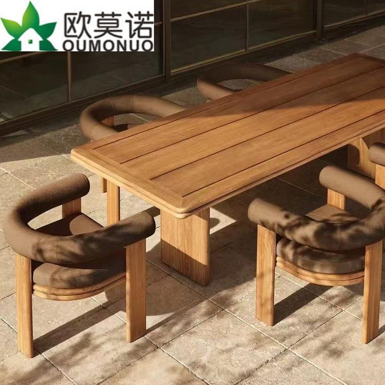 户外桌椅庭院花园露天室外花园别墅阳台防雨休闲一桌六椅组合家具