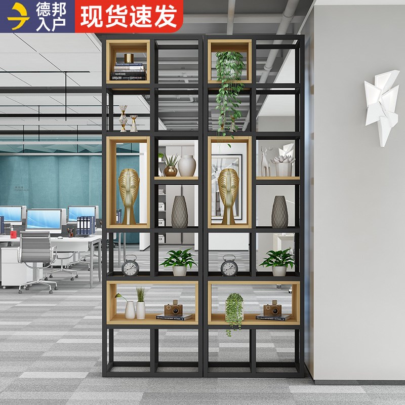 办公室隔断铁艺进门屏风客厅高款简约镂空花架陈列展示书架置物柜