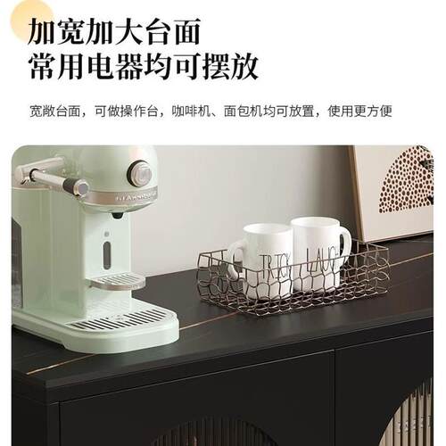 餐边柜斗柜多功能茶水柜客厅轻奢家用厨房收纳储物柜子吧台柜一体