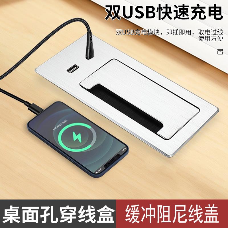 电视柜地台穿线孔盖板电脑桌线孔盖嵌入式穿线盒桌面过线装饰盖板