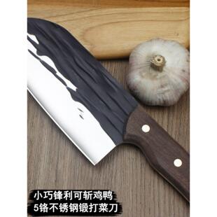 网红向小荡菜刀不锈钢手工锻打阳江斩切两用刀小巧锋利斩鸡鸭家用