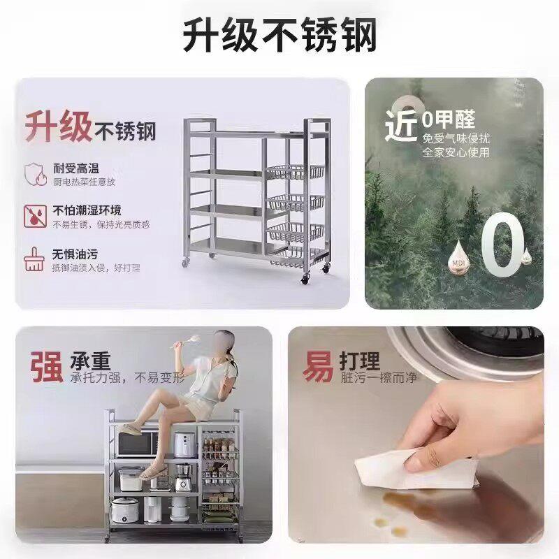大型厨房落地置物架多层蔬菜收纳架家用多功能杂物架靠墙储物架子