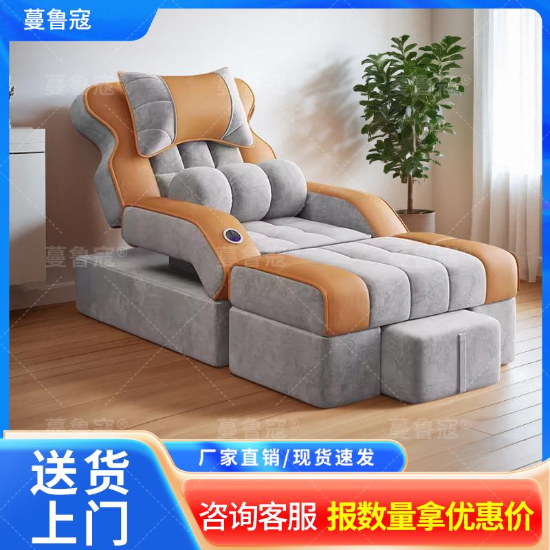 足疗沙发电动足疗一体按摩床桑拿浴室泡脚水疗床沐足足浴沙发躺椅