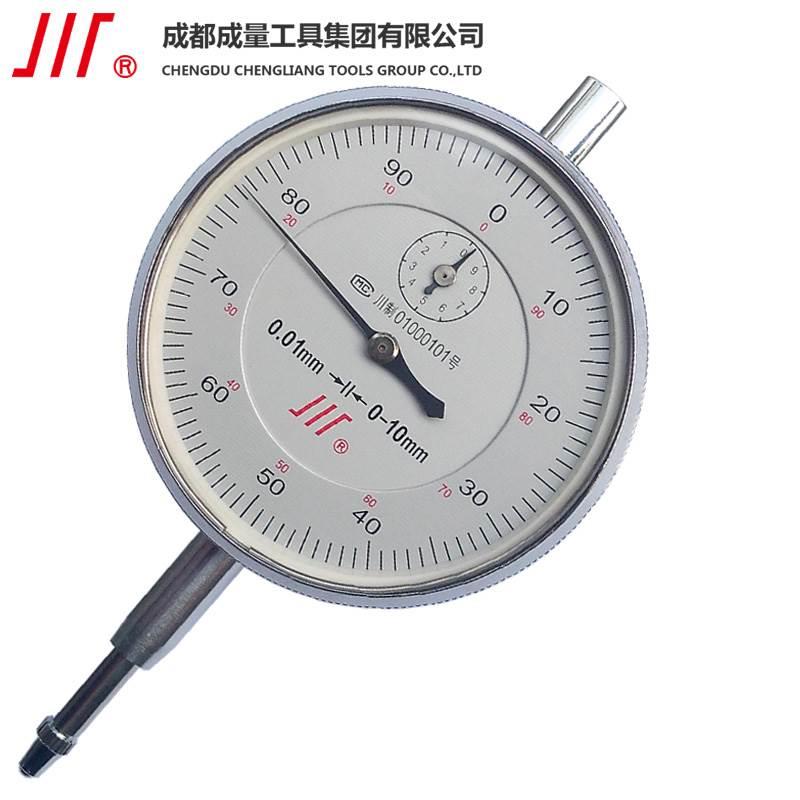 成量百分表0-5-10MM电子数显指示表小校表杠杆百分表大量程千分表